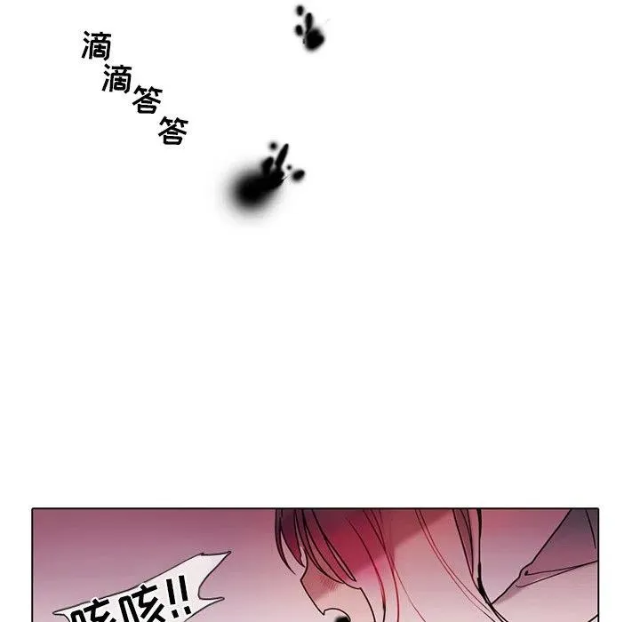 72 第41页
