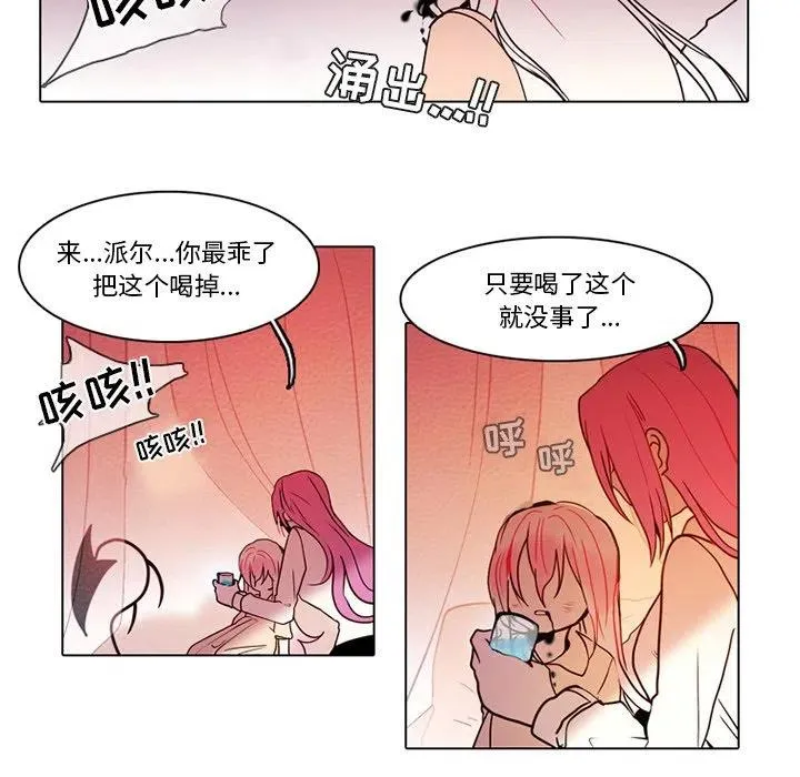 72 第42页