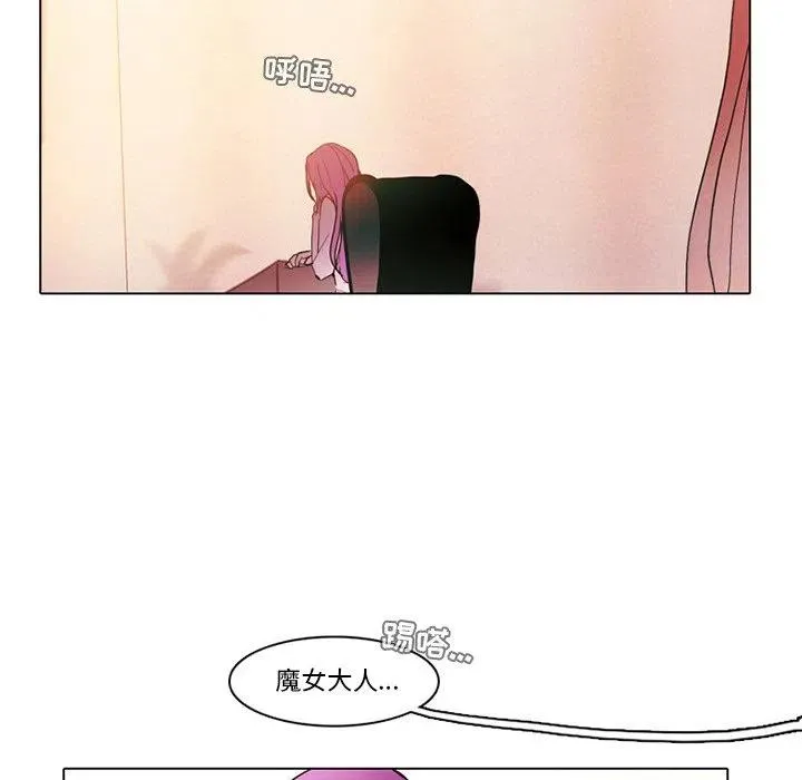 72 第45页