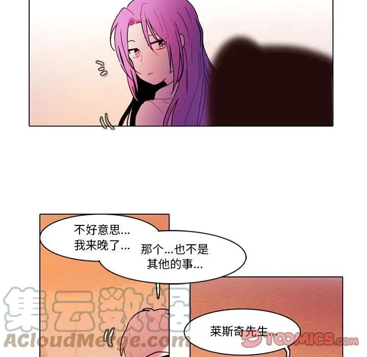 72 第46页