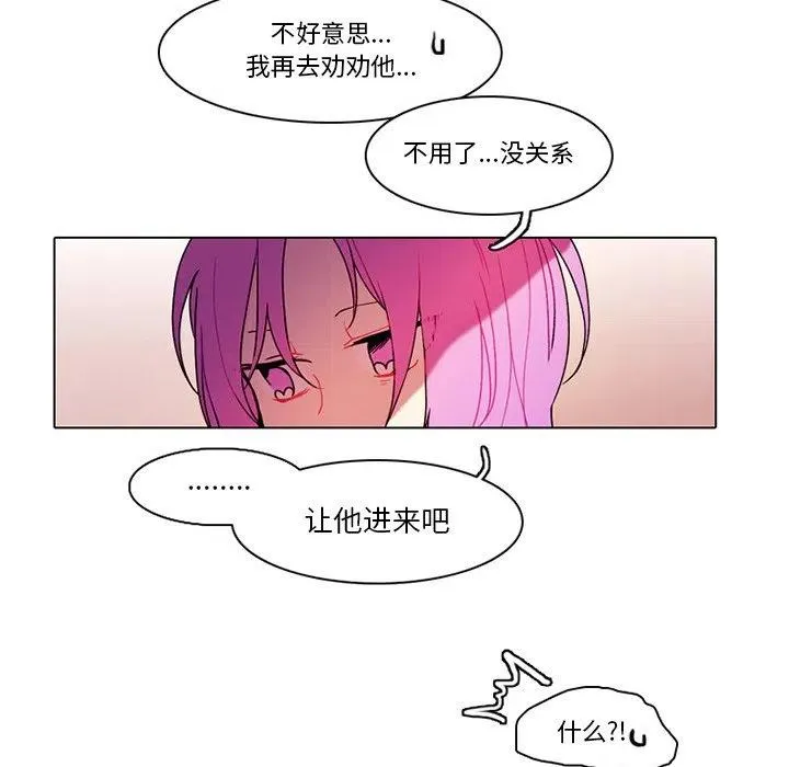 72 第48页