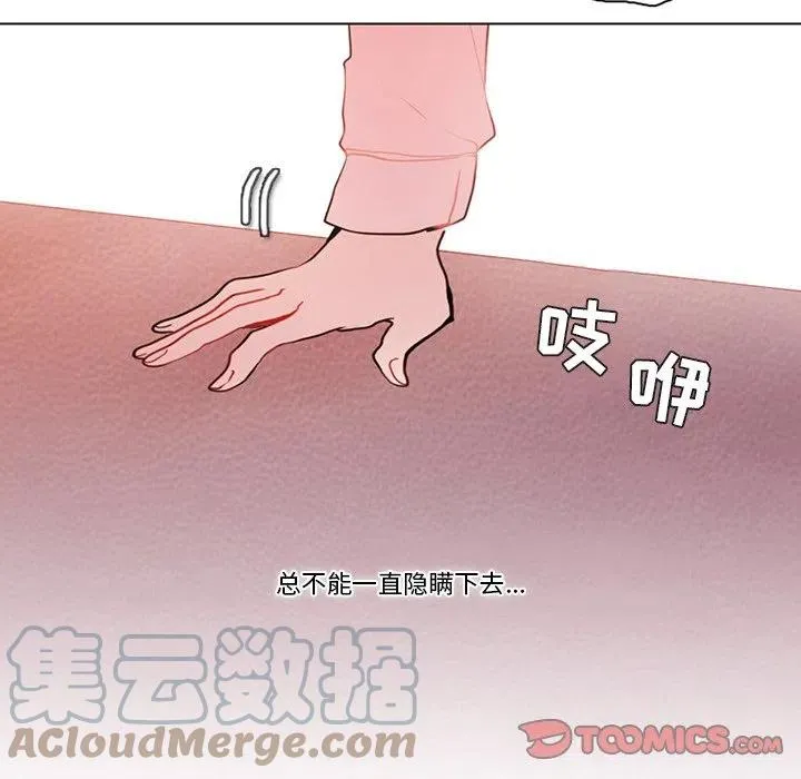 72 第49页