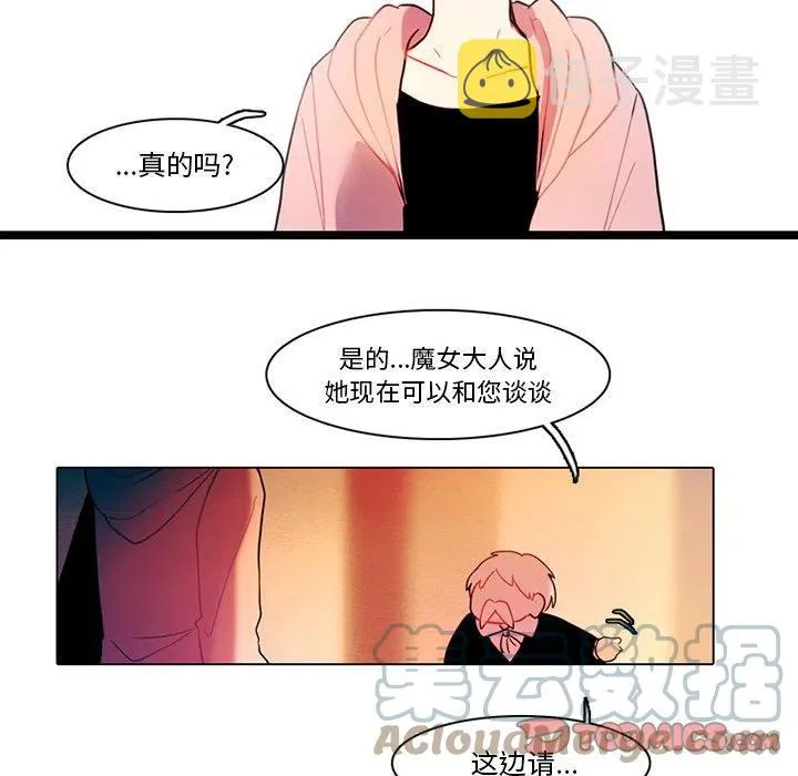 72 第52页