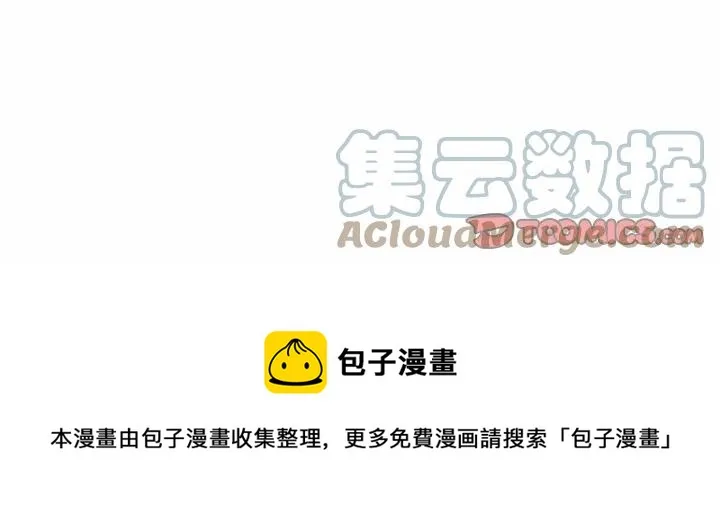 72 第55页