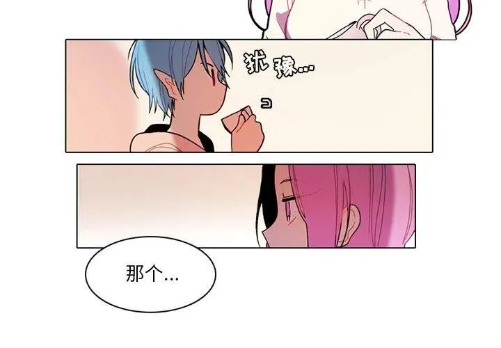 73 第3页