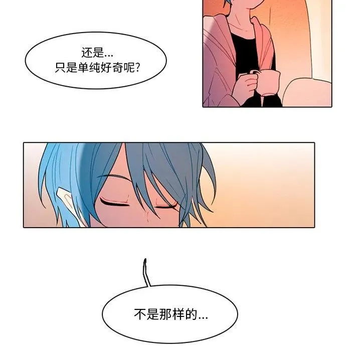 73 第5页