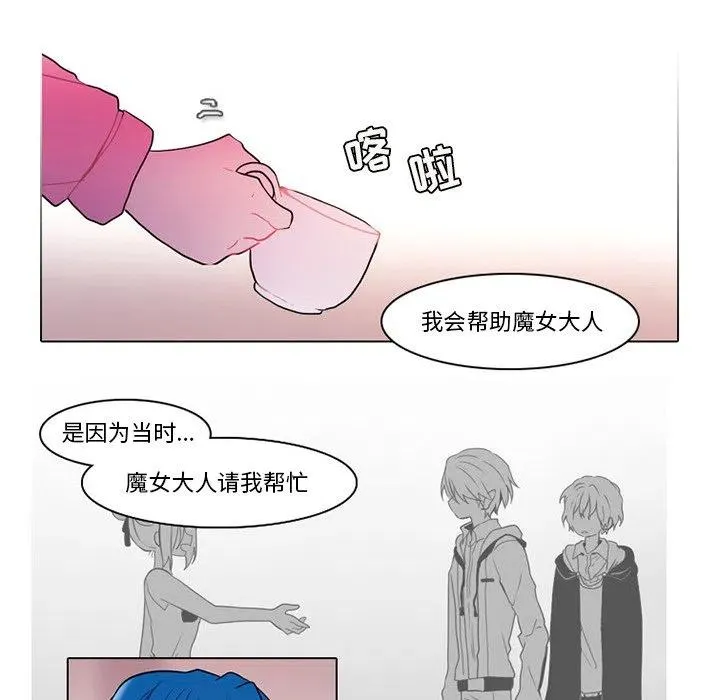 73 第6页