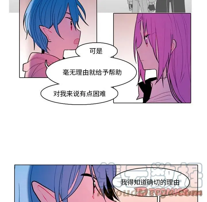 73 第7页