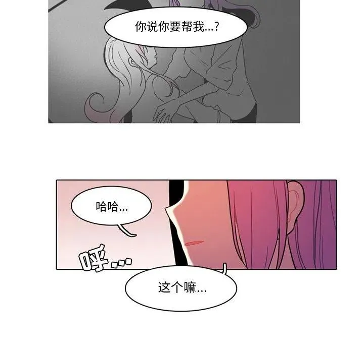 73 第9页