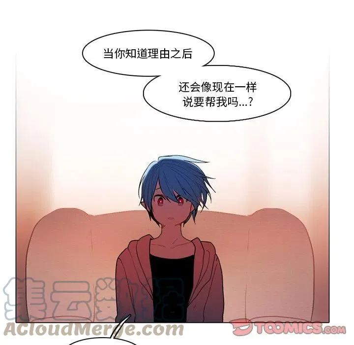 73 第10页