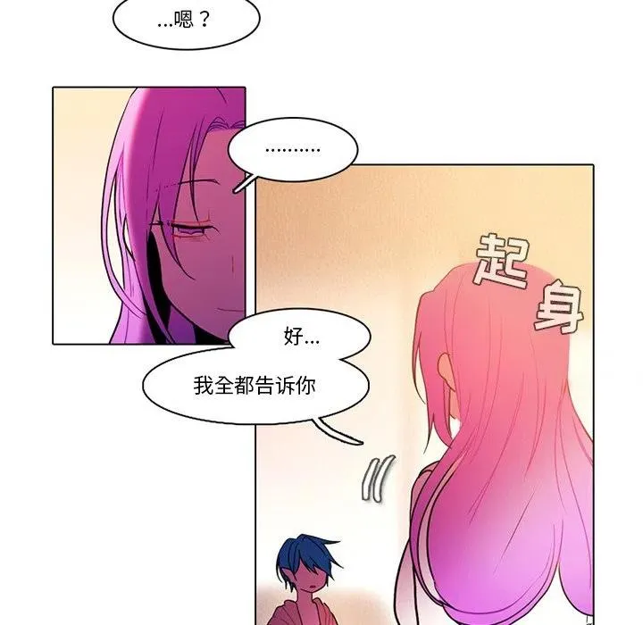 73 第11页