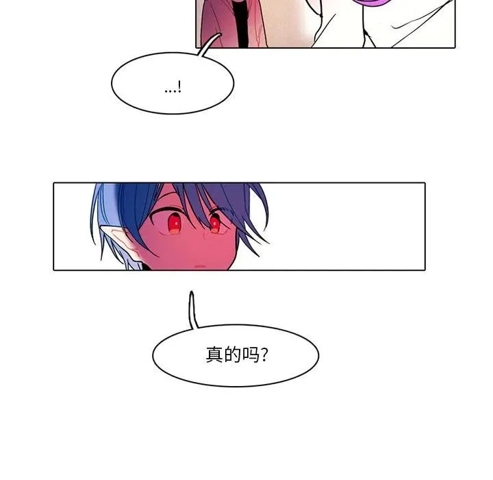 73 第12页