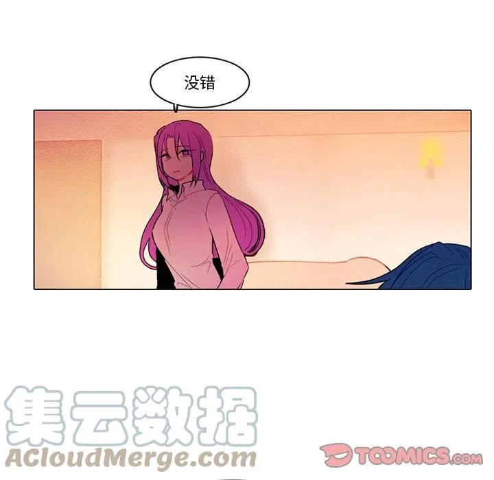 73 第13页