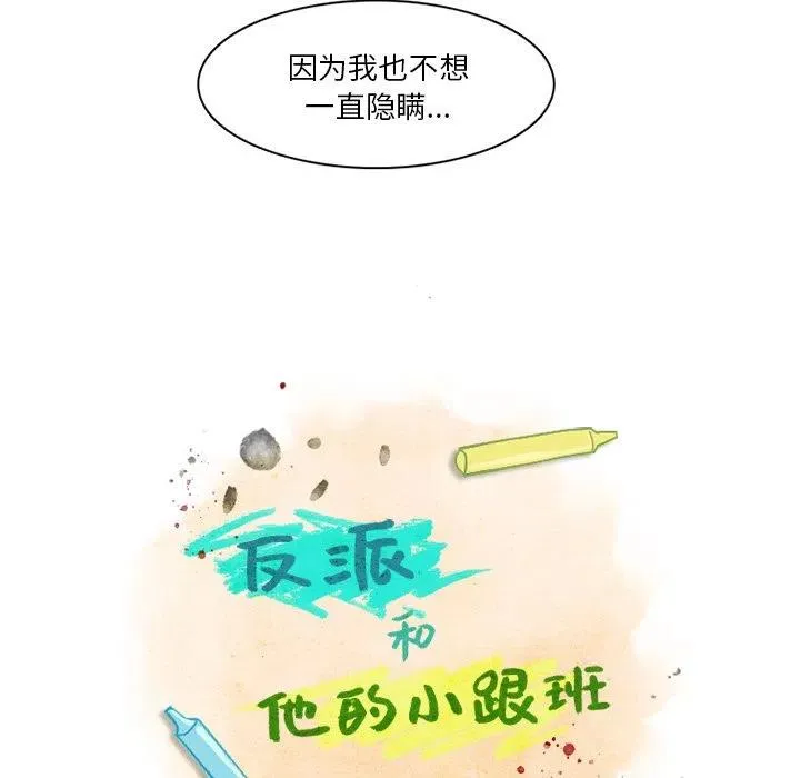 73 第14页