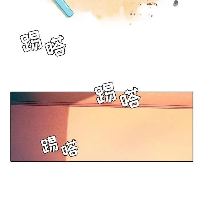 73 第15页
