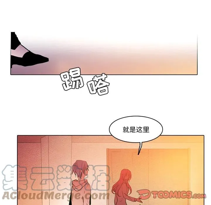 73 第16页