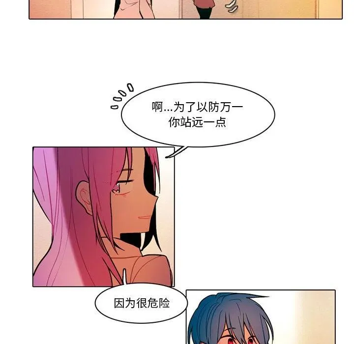 73 第17页
