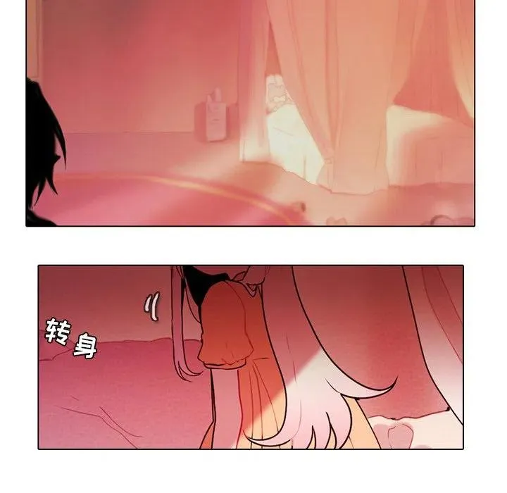 73 第21页