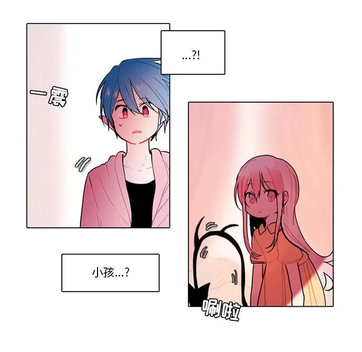 73 第23页