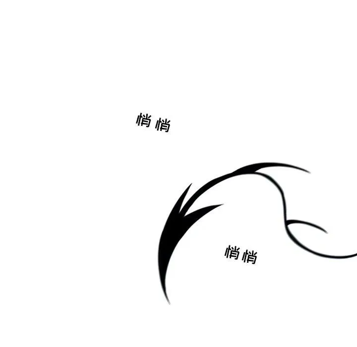 73 第24页