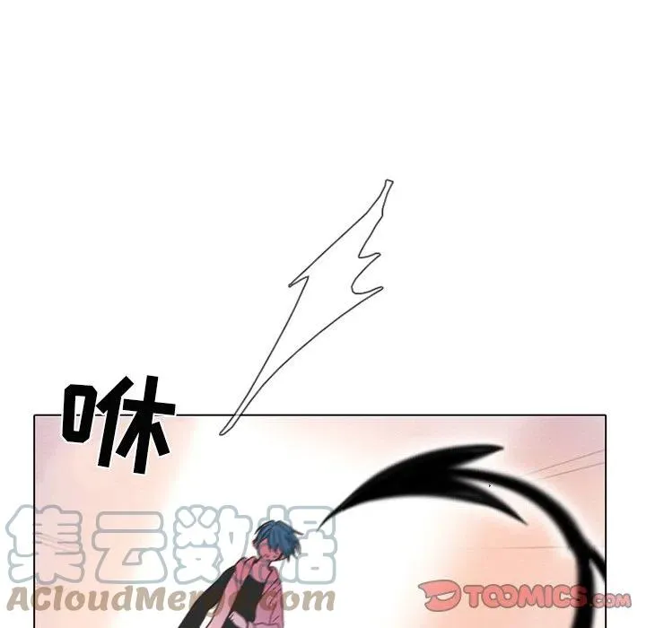 73 第25页