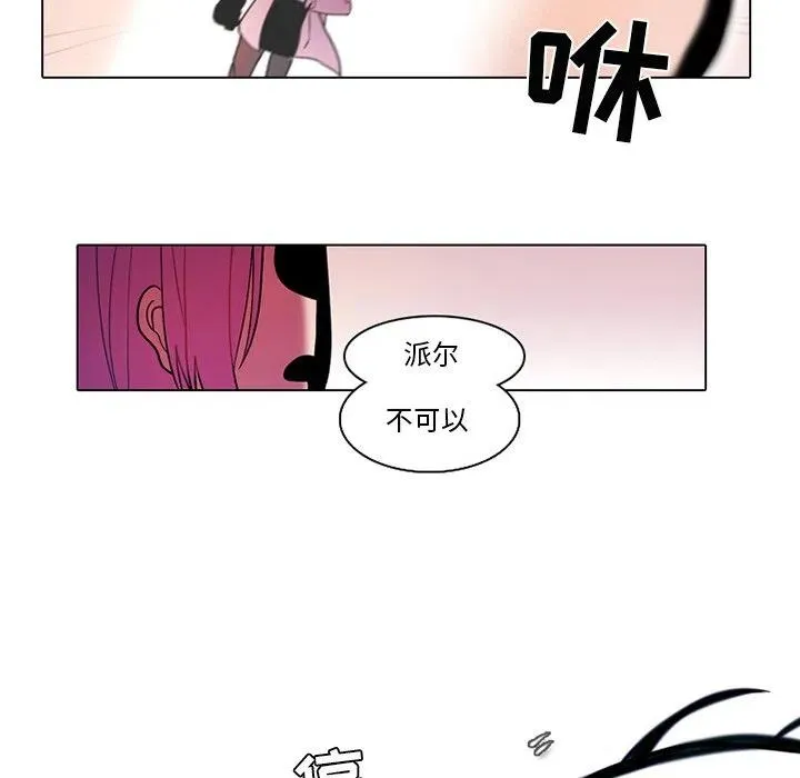 73 第26页