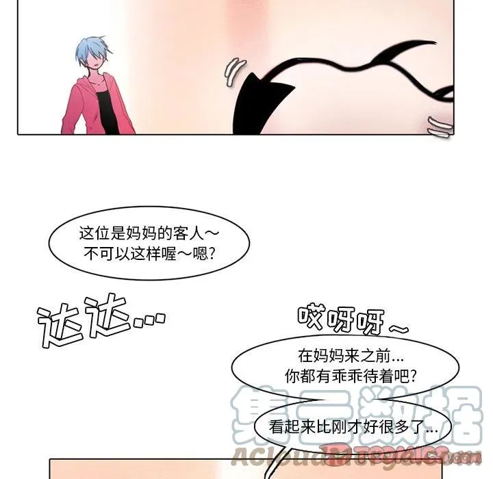 73 第28页