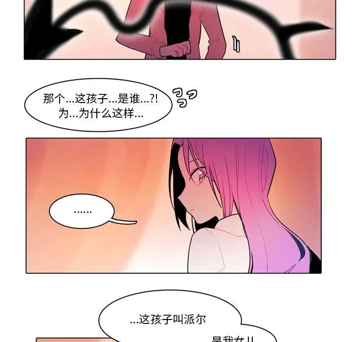 73 第30页