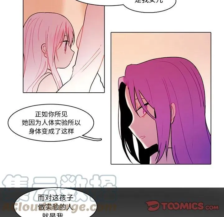 73 第31页
