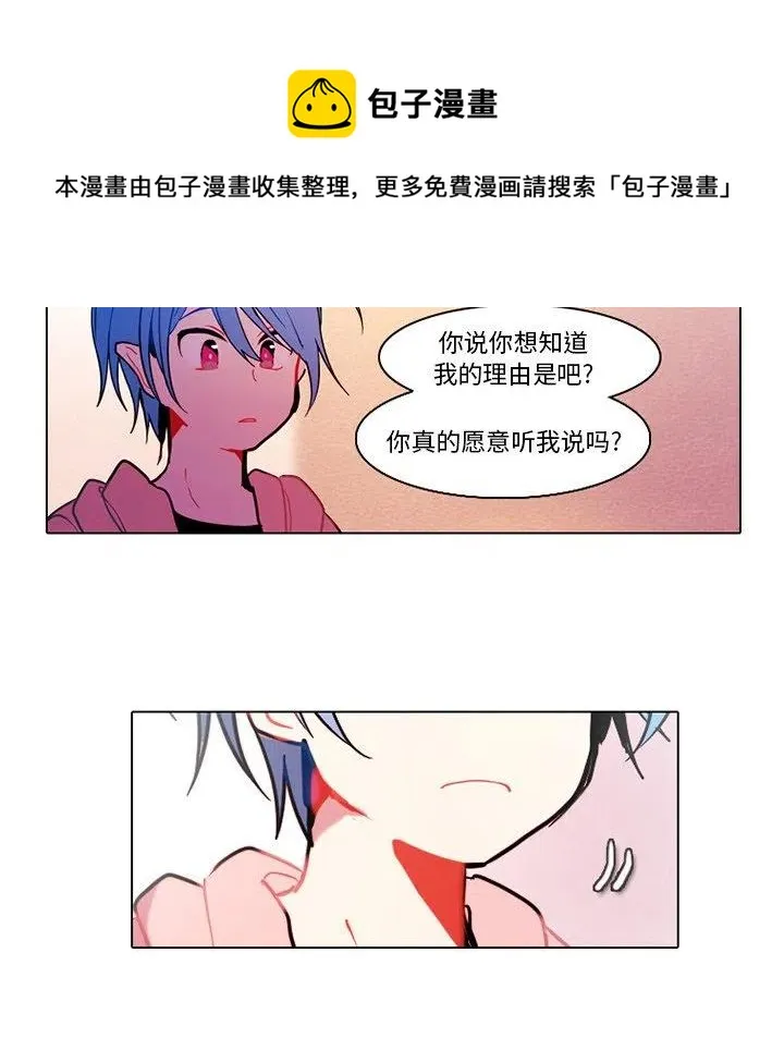 73 第33页