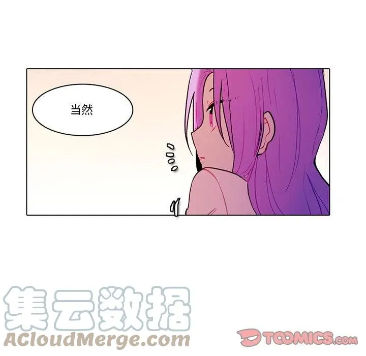 73 第34页