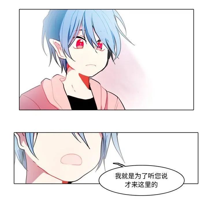 73 第35页