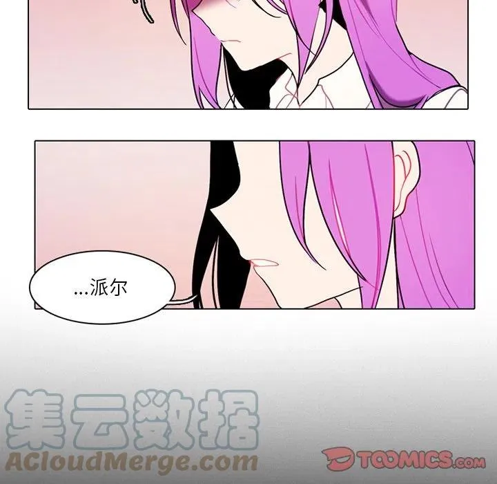 73 第37页