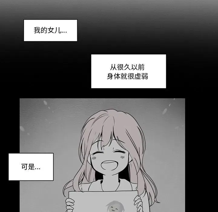 73 第38页