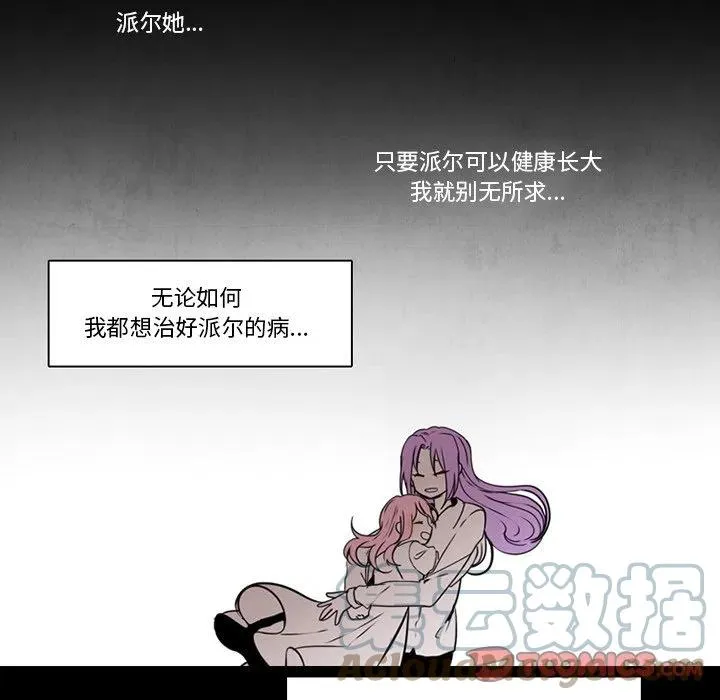 73 第40页