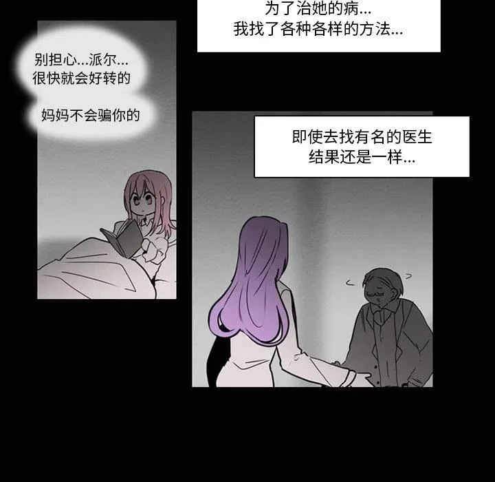 73 第41页