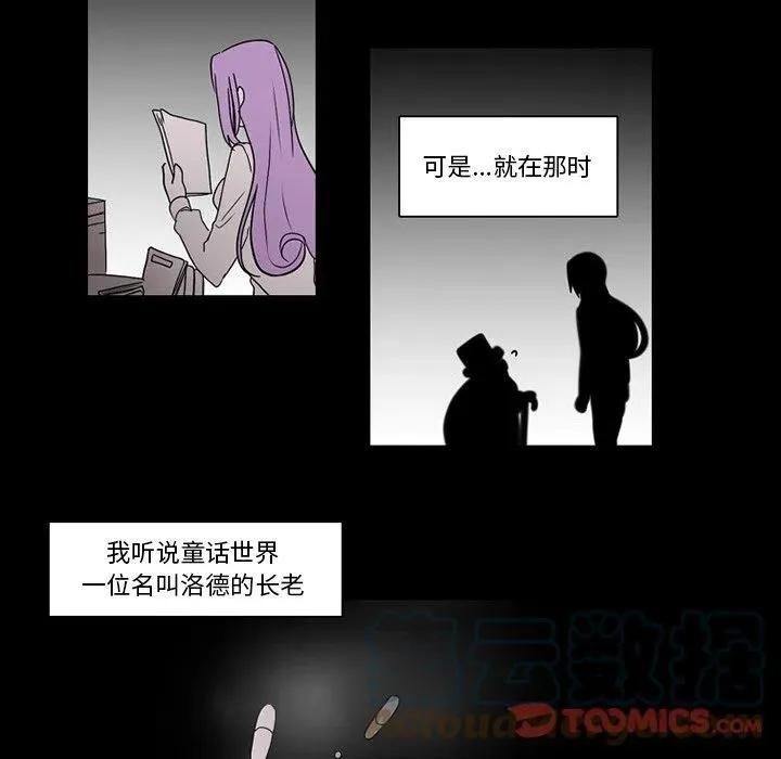 73 第43页