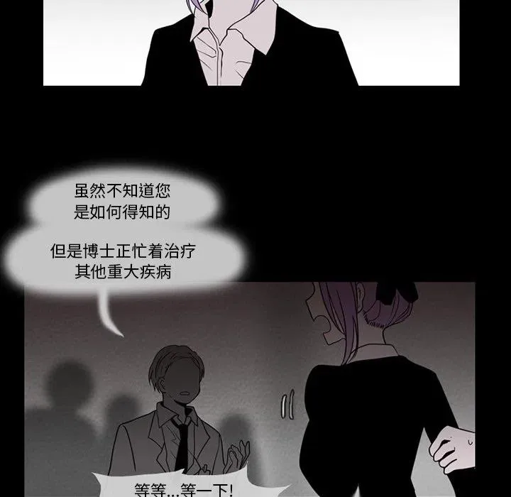 73 第45页
