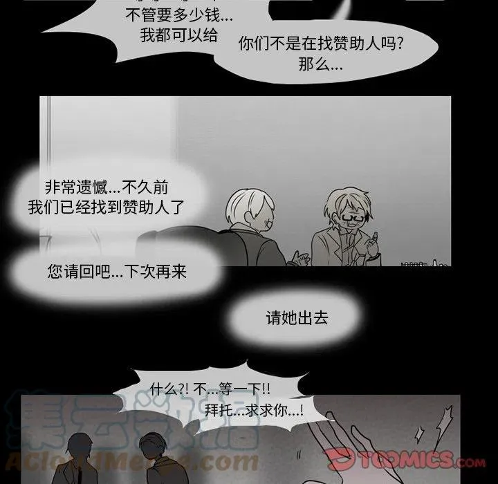 73 第46页