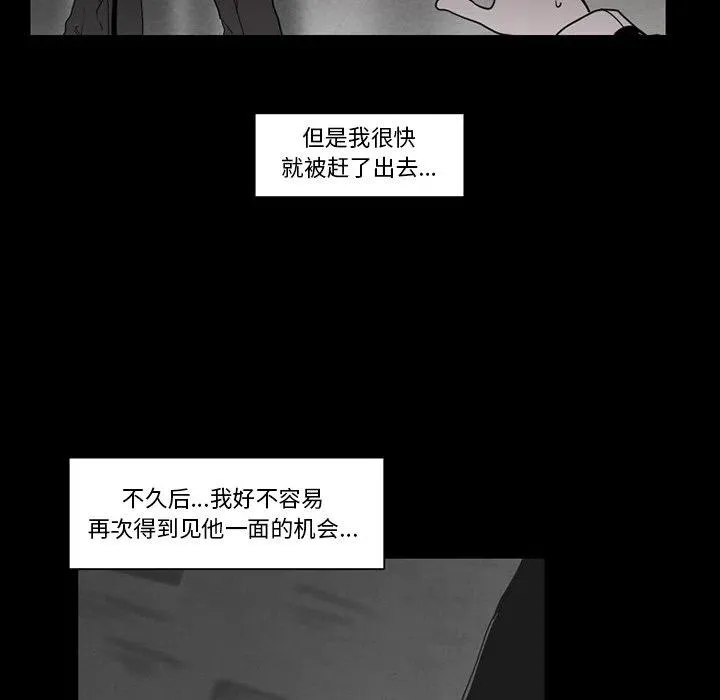 73 第47页