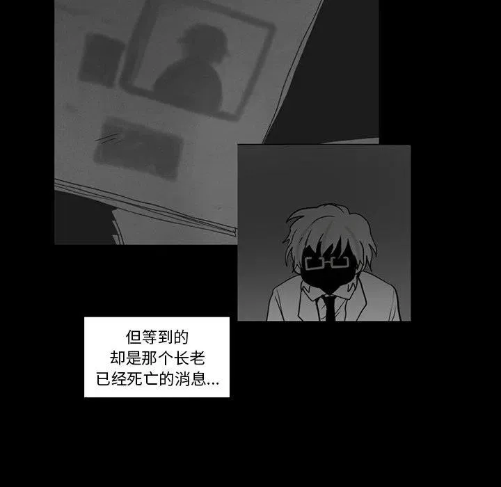 73 第48页