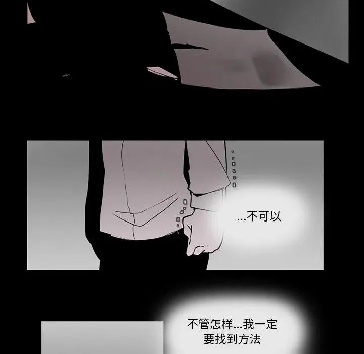 73 第51页