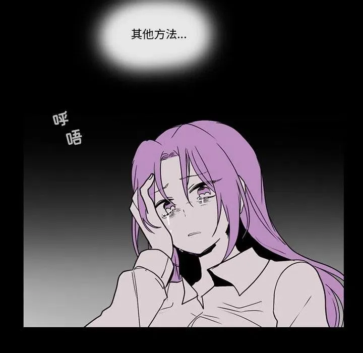 73 第53页