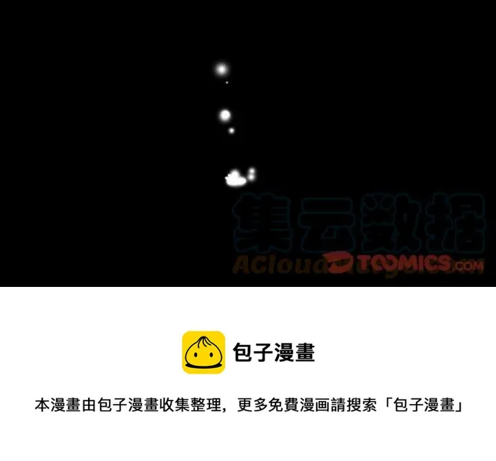 73 第55页