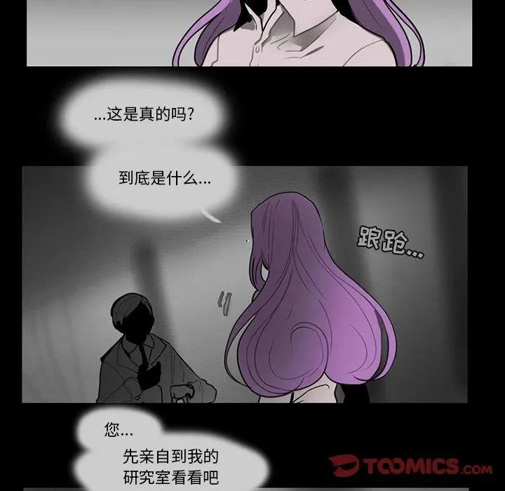 74 第9页