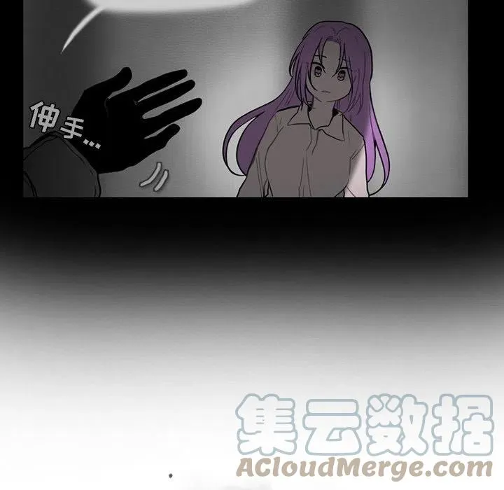74 第10页