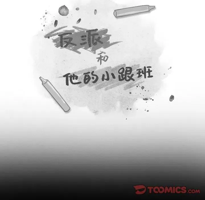 74 第11页