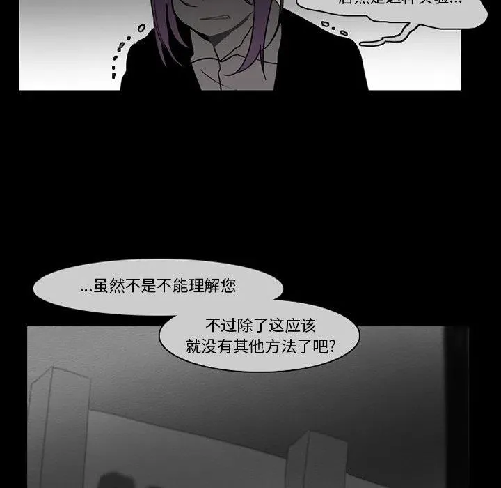 74 第18页