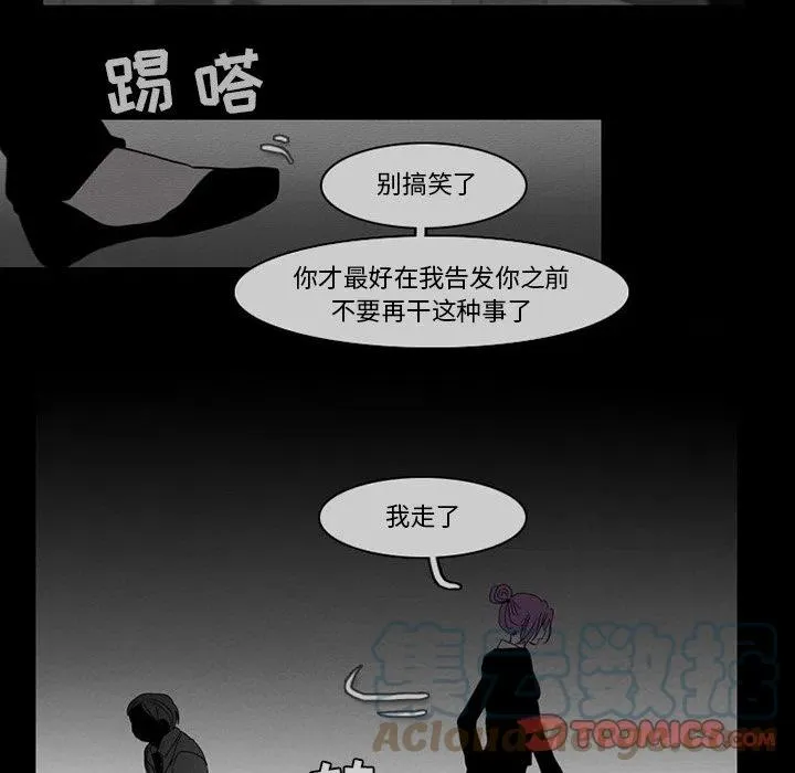 74 第19页
