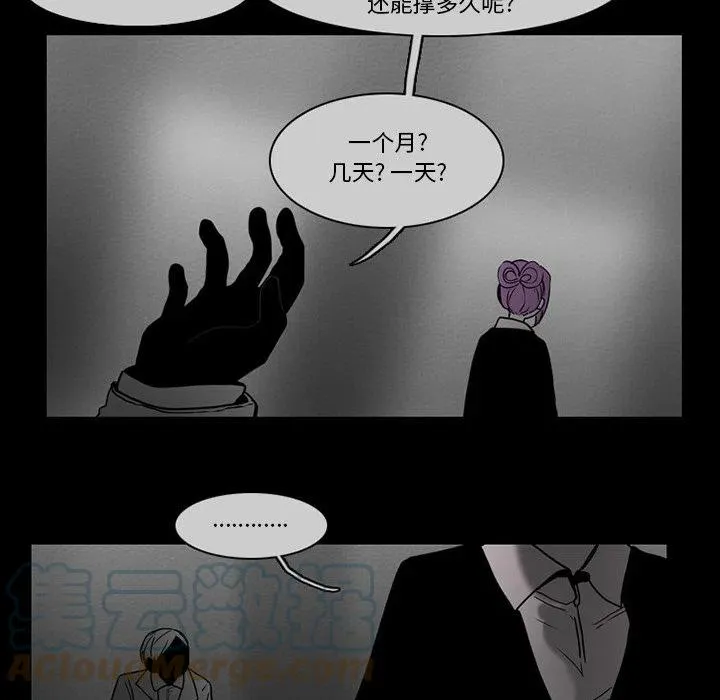 74 第22页